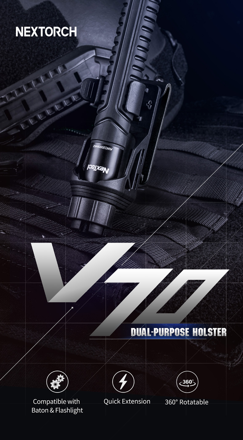 V70 多目的バトンホルスター (Dual-purpose Holster)