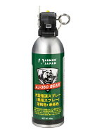 ★残りわずか！！　熊撃退スプレー ホルスター付き AJ-360