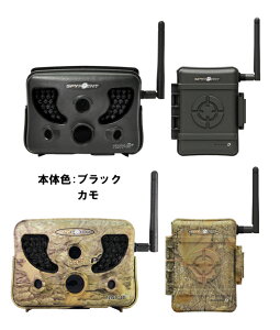 SPY-POINT gCJ TINY-W3-C