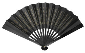  ` S8  ʎSo(TS-B HAN)y^[pbNvXzz (ToQ[)