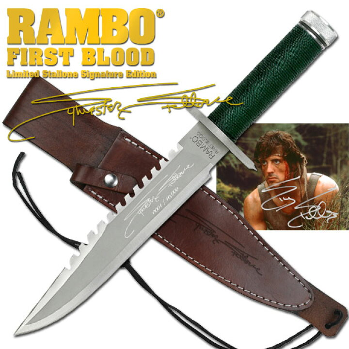 楽天市場】○○ 新型 ランボー 1/RAMBO I ファーストブラッド  