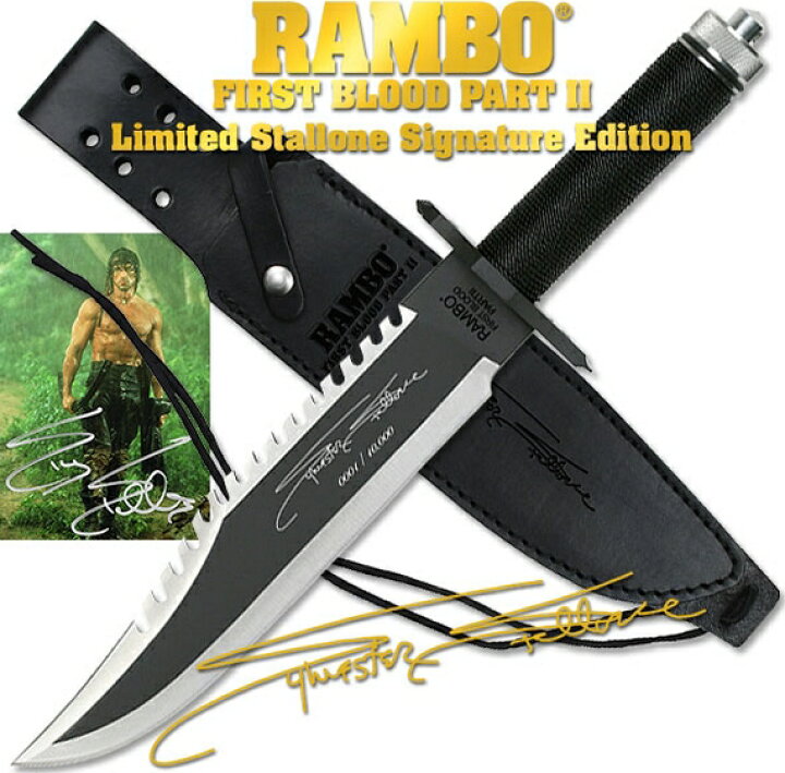 楽天市場】○○ 新型 ランボー 2/RAMBO II ファーストブラッド ジョン 
