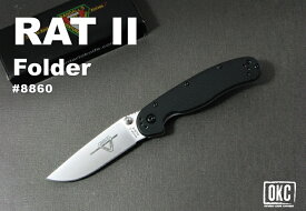 ●オンタリオ/Ontario 8860 RAT2 II SP ラット2（スモール） フォールディングナイフ/ブラックハンドル【日本正規品】【送料無料】