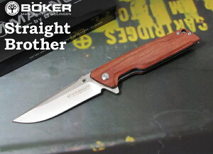 {[J[ }Oi 01MB723 Xg[g uU[Ebh,܂݃iCt,BOKER Magnum Straight Brother Wood folding knifey[֑z~^[ AEghA Lv ToCo ToQ[