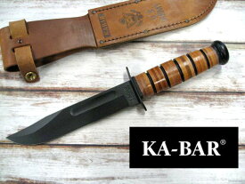 ●● ケーバー 1220 フルサイズ US ARMY ハンティングナイフ 直刃 レザーシース KA-BAR【日本正規品】ミリタリー アウトドア キャンプ サバイバル サバゲー