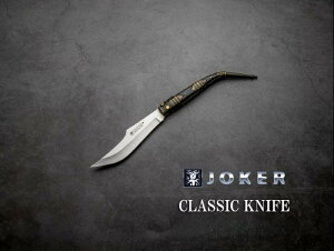 W[J[ NVbNiCt U}bN JOKER CLASSIC KNIFE ZAMAK HANDLE N106Cy{Kiz~^[ AEghA Lv ToCo ToQ[