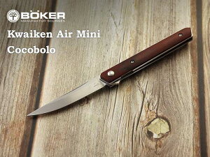  {[J[ vX 01BO325 JCP GA[ ~j RR{ ܂݃iCt,BOKER Plus Kwaiken Air Mini Cocobolo Folding Knifey{Kiz~^[ AEghA Lv ToCo ToQ[