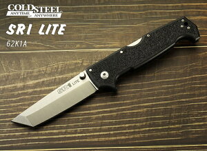  R[hX`[ 62K1A SR1 Cg T-|Cg ܂݃iCt,COLD STEEL SR1 LITE TANTO POINTy^[pbN֔zz ~^[ AEghA Lv ToCo ToQ