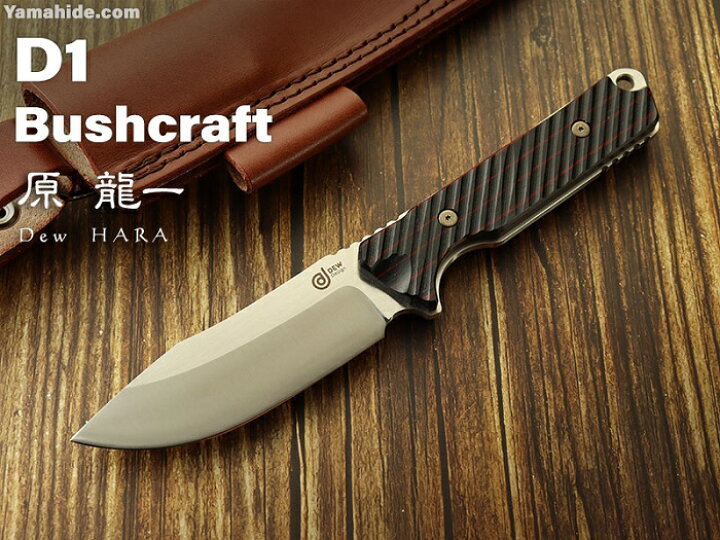 楽天市場 Dew ブランド D1 赤 黒 ブッシュクラフトナイフ Dew Hara Knife アームズギア