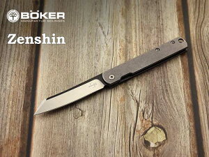  {[J[ vX 01BO368 [V XeX t[bN ܂݃iCt,BOKER Plus Zenshin Folding Knifey{Kizy^[pbN֑z~^[ AEghA Lv To