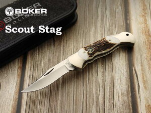 {[J[ 112004ST XJEg/X^bO tH[fBOiCt ,BOKER Scout Stag ~^[ AEghA Lv ToCo ToQ[
