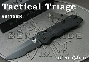 yyVLO1ʁz x`Ch 917SBK ^NeBJ gA[W ubNEgRrn ,܂݃iCt ,BENCHMADE Tactical Triagey{Kiz~^[ AEghA ܂肽 L