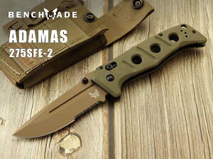 x`Ch 275SFE-2 A_}X A[X-OD gRrn ܂݃iCt ,BENCHMADE Adamas Flat earth coatingy{Kiz~^[ AEghA ܂肽 Lv ToCo ToQ[