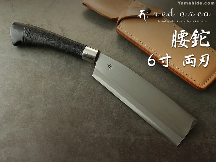 楽天市場】【特価】 レッドオルカ 腰鉈 磨き 6寸 両刃 (180mm  