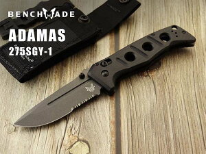  x`Ch 275SGY-1 A_}X OC-ubN gRrn ܂݃iCt ,BENCHMADE Adamas GRAY coatingy{Kiz (ToQ[)