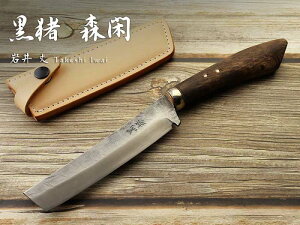 yz  XՁi񂩂jLvi^ ,Custom Knife ~^[ AEghA Lv ToCo ToQ[