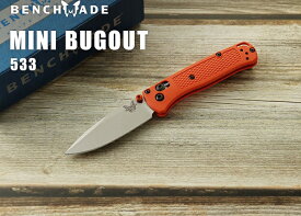 ●● ベンチメイド 533 ミニ バグアウト オレンジ 折り畳みナイフ,BENCHMADE MINI BUGOUT Folding Knife【日本正規品】ミリタリー アウトドア 折りたたみ キャンプ サバイバル サバゲー