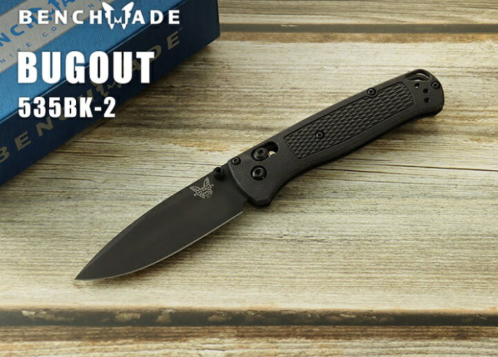 楽天市場】○○ベンチメイド 535BK-2 バグアウト ブラック-ブラック 