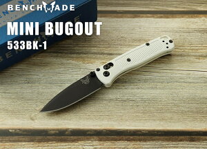 x`Ch 533BK-1 ~j oOAEg ubN-zCg ܂݃iCt,BENCHMADE MINI BUGOUT Folding Knifey{Kiz~^[ AEghA ܂肽 Lv ToCo ToQ[