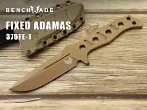  x`Ch 375FE-1 tBNXh A_}X A[X V[XiCt ,BENCHMADE Fixed Adamas Flat earth coatingy{Kiz (ToQ[)