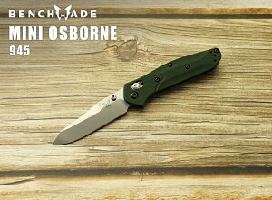 yyVLO2ʁz x`Ch 945 ~j IY{[ Vo[n,O[nh ܂݃iCt,BENCHMADE Mini Osborne Folding Knifey{Kiz ~^[ AEghA ܂肽 L