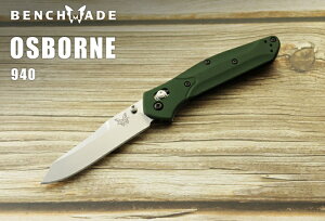  x`Ch 940 IY{[ Vo[n,O[nh ܂݃iCt,BENCHMADE Osborne Folding Knifey{Kiz~^[ AEghA ܂肽 Lv ToCo ToQ[
