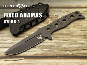  x`Ch 375BK-1 tBNXh A_}X ubN V[XiCt ,BENCHMADE Fixed Adamas Black coatingy{Kiz~^[ AEghA Lv ToCo ToQ[