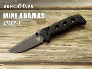 yyVLO1ʁzx`Ch 273GY-1 ~j A_}X OC-ubN ܂݃iCt ,BENCHMADE Mini Adamas GRAY coating (ToQ[)