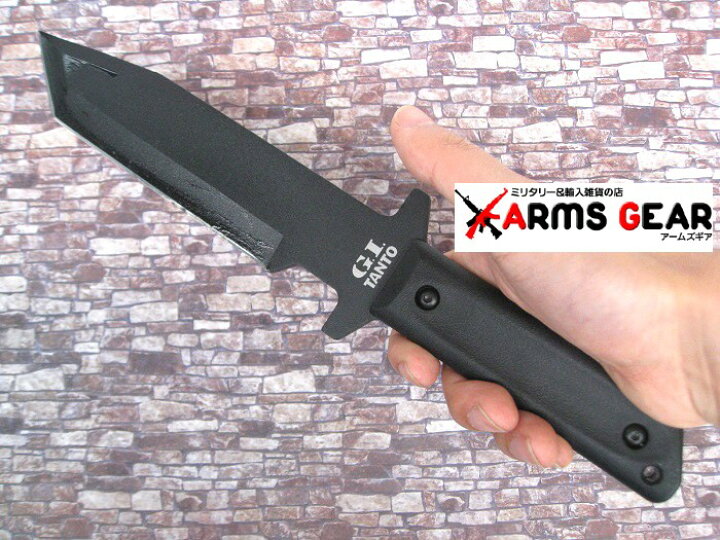 楽天市場】○○ コールドスチール 80PGTK GI タントー ナイフ COLD 