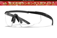 【楽天ランキング1位/出現クーポン使用で割引】【新型】ワイリーエックス/セイバー アドバンスド クリア …
