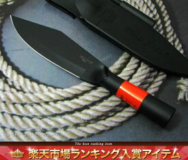 ● コールドスチール CS-95BBUSK ボウイ ブレード ブッシュマン COLD STEEL BOWIE BLADE BUSHMAN【送料無料】 ミリタリー アウトドア キャンプ サバイバル サバゲー