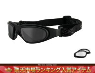 【楽天ランキング 1位】【A級品】ワイリーエックス/SG-1 SG1 スモークグレイ/クリア 2レンズ サングラス …