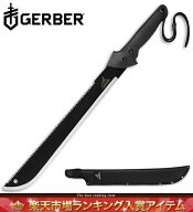 【楽天ランキング2位】 新型 ガーバー G0758 ゲーターマチェット ソーバック 鋸刃 GERBER Gator Machete…