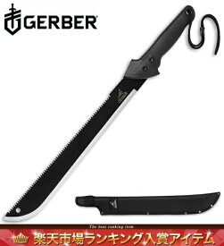 【楽天ランキング2位】 新型 ガーバー G0758 ゲーターマチェット ソーバック 鋸刃 GERBER Gator Machete【送料無料】●● (サバゲー)