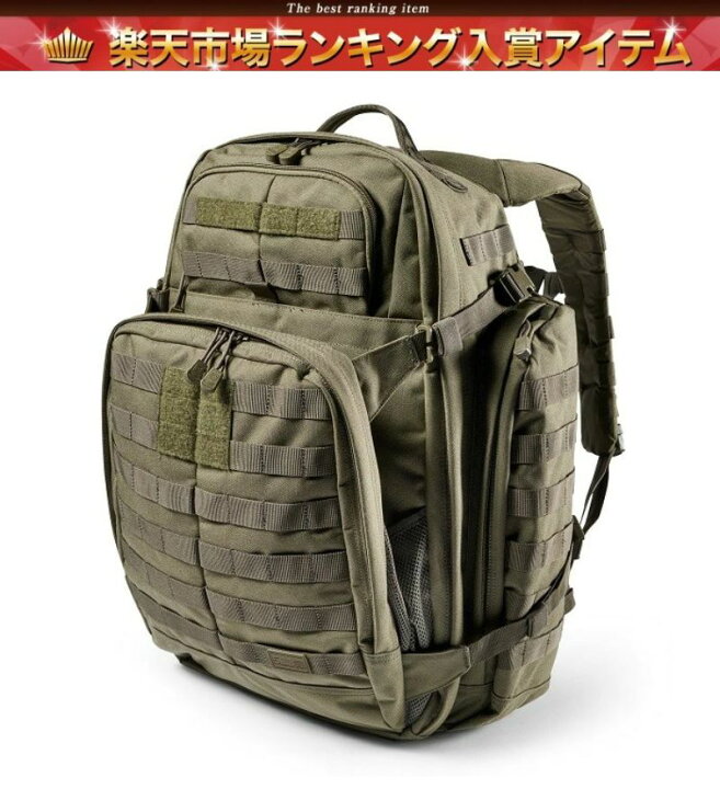楽天市場】【楽天ランキング2位】【新型】5.11 ファイブイレブン 