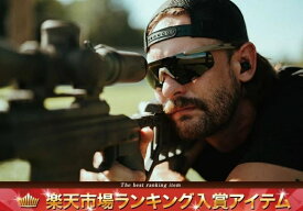 【楽天ランキング 2位】【新型】ワイリーエックス/セイバー アドバンスド 3レンズ 極厚レンズ タンフレーム 308T-3 SABER ADVANCED【Wiley X正規店】【出現クーポン使用で割引】】サバゲー ミリタリー 軍用 防弾 スポーツ 紫外線 運転 バイク 曇り止め シューティング