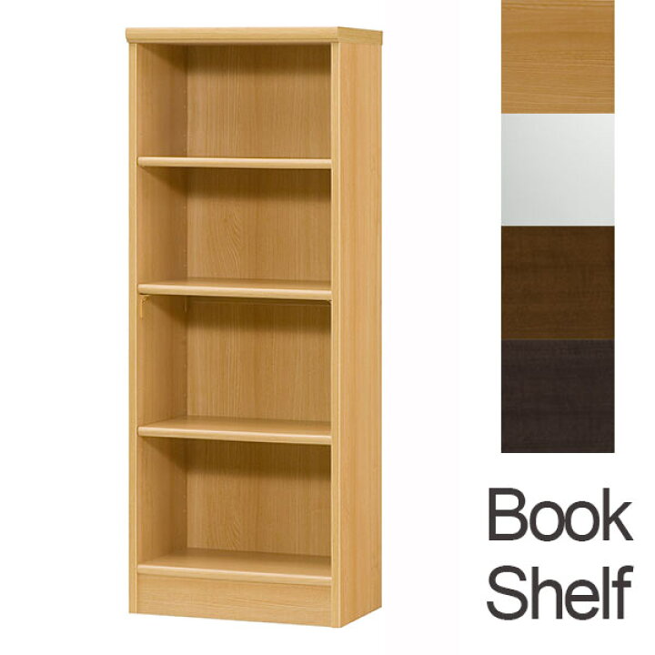 楽天市場 Cd収納 本棚 大容量 薄型 壁面収納 子供 漫画 オシャレ スリム シェルフ 飾り棚 ディスプレイ コミック 雑誌 本収納 日本製 奥行30 可動棚 ナチュラル 収納 Cdラック オープンラック 文庫本 キッズ 可動 壁面 書棚 ホワイト 白 収納棚 1列4段