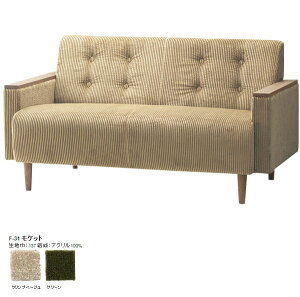 \t@[ l|\t@[ 2l| [\t@[ 2lp [ 2l\t@[ AeB[N 2l|\t@[ JtF ӂ肪 EH[ibg  g rO Cݕ { 