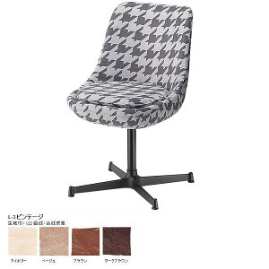 fXN`FA p\R`FA LX^[Ȃ `FA k  _CjO`FA g wK`FA ItBX`FA V l炵 _CjO`FA[ Lb` JtF`FA 