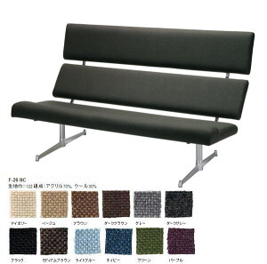 ソファー 2人掛け 二人掛け 北欧 2人用 幅150cm 2人がけソファー ハイバックソファ 日本製 ふたりがけ カフェ 布張り おしゃれ レトロ ソファ 2Pソファ ベンチソファ リビングチェア 2人掛用 2人