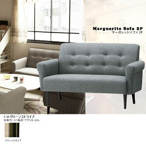\t@ 2l|\t@[ \t@[ l|\t@[ l|\t@ 2lp 2l\t@[ g Y  { ӂ肪 120cm z AeB[N rO l炵 2P r