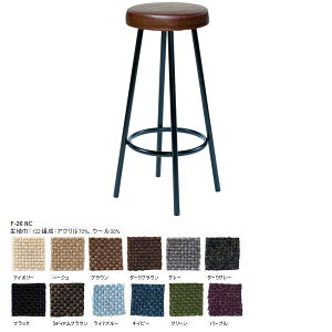 Xc[ nCXc[ ֎q nCXc[ JtF k o[`FA o[`FA[ g `FA Lb` _CjO`FA  wȂ 񍂂70cm _CjO rO ubN