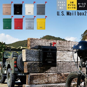 |Xg X֎ Ǌ| Ǖt Xփ|Xg փObY CeA 킢 _C AJ g  X [{bNX yU.S. Mail-box2z