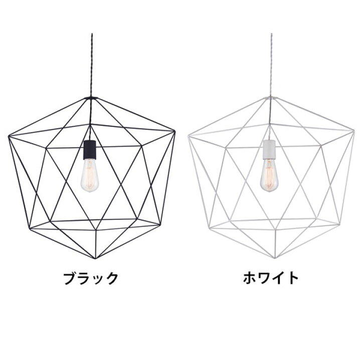 楽天市場】ペンダントライト 照明 幾何学的 フレーム Ambient 1灯 