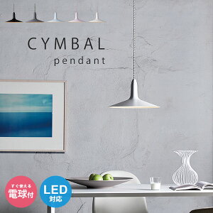 y_gCg Ɩ V k _CjO JtF  1  Hp LEDΉ fUC 킢 Ɩ ԐڏƖ T xbh[ Q CeA IV fBXvC J