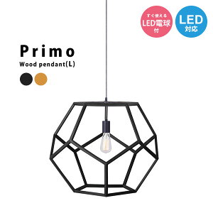 間接照明 北欧 寝室 その他の照明器具 天井照明 通販 価格比較 価格 Com