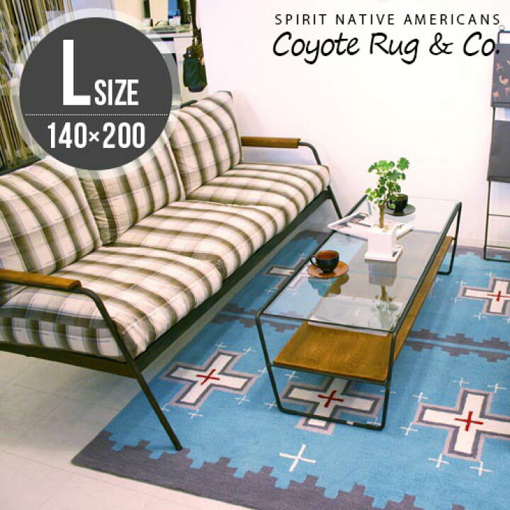 楽天市場】ラグ マット 140×200cm アクセントラグ ネイティブ エスニック レッド 柄 カーペット インテリア オシャレ オールシーズン対応 じゅうたん 敷物 絨毯おしゃれ ホットカーペットカバー ホットカーペット対応 TR-4239 Cross ライトブルー ホワイト Lサイズ ... 楽天市場】ラグ マット 140×200cm アクセントラグ ネイティブ エスニック レッド 柄 カーペット インテリア オシャレ オールシーズン対応 じゅうたん 敷物 絨毯おしゃれ ホットカーペットカバー ホットカーペット対応 TR-4239 Cross ライトブルー ホワイト Lサイズ ...