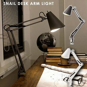 fXNCg Nv LED dCX^h AeB[N  wK k wKp Q g e[uv fXNv LEDƖ AW-0369E Snail desk arm light XlCfXNA[Cg u