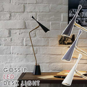 e[uv fXNCg LED dCX^h  Ɩ wK wKp AeB[N g fXNv k LEDƖ Ɩ X^h AW-0376E Gossip-LED desk light SVbvfXNCg