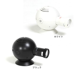 プロジェクター時計置時計ledインテリア壁掛け時計クロックモダン月投影ledライトホワイト白ブラック黒壁面天井プロジェクションクロックムーンおしゃれProjectionClockmoonプレゼントギフト男性女性サロンカフェ店舗